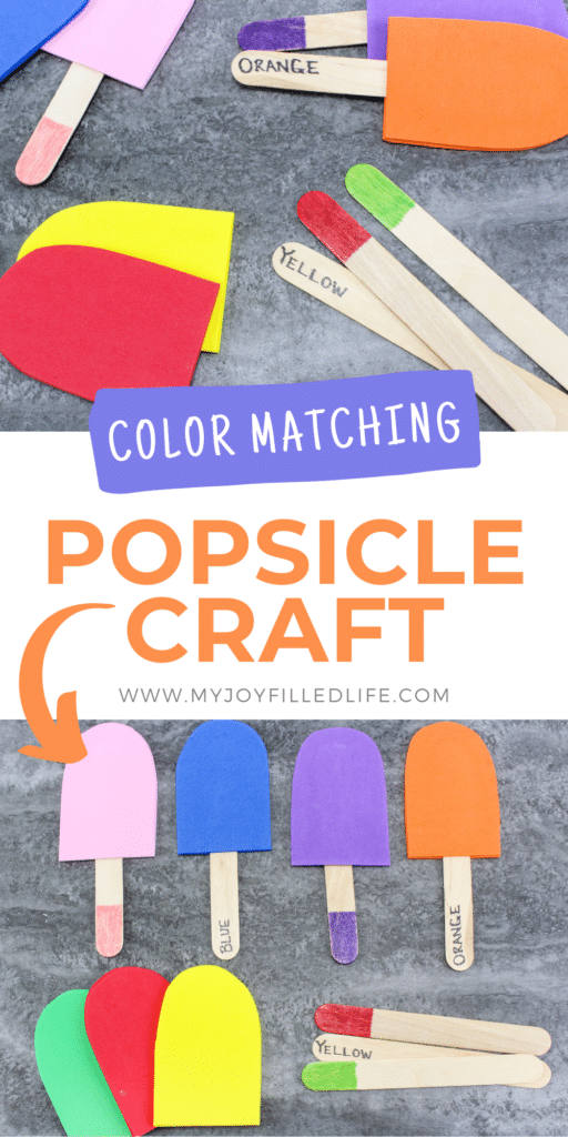 Popsicle Color Matching Craft - My Joy-Filled Life